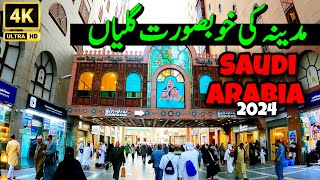 Walk Near Masjid al Nabawi SAW  Madinah Streets 4K 2024  Madinah Live [upl. by Lose]