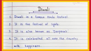 15 Lines Essay On Diwali 🪔 In English  Essay On Diwali  Easy And Simple Sentences About Diwali [upl. by Aennaej]