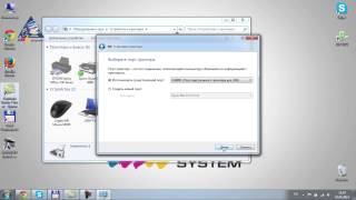 Установка драйвера на принтер из списка установленных [upl. by Aimehs790]