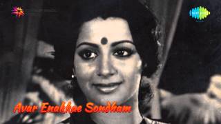 Sujatha Intro  Aval Oru Thodarkathai Tamil Movie Scene [upl. by Idham]