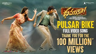 100 Million Views Special  Pulsar Bike Full Video Song  Dhamaka  Ravi Teja  Sreeleela  Bheems [upl. by Yared]