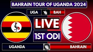 Uganda vs Bahrain 1st ODI  UGA vs BAH  Bahrain Tour of Uganda 2024 [upl. by Newell]