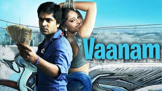 Vaanam  Back to Back Comedy Scenes  Simbu  Anushka Shetty  Santhanam  Yuvan  Sun NXT [upl. by Murvyn572]