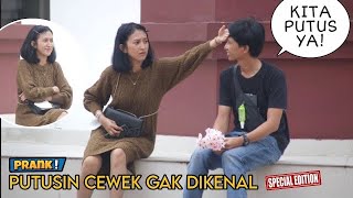 NEKAT PUTUSIN CEWEK GAK DIKENAL TERBAIK  Part6 [upl. by Ciardap]