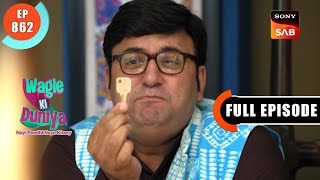 Thali Bhog  Wagle Ki Duniya  Ep 862  Full Episode  4 Jan 2024 [upl. by Neil]