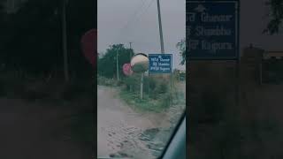 Ambala To Rajpura Village Road [upl. by Zahara491]