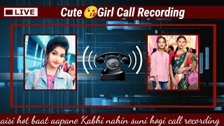 GF BF cute call conversation Hindi Call Recording  Sam Funny News [upl. by Tilden794]