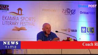 Coach Ric Charlesworth addressing media at the Ekamra Sports Literary Festival [upl. by Dera]