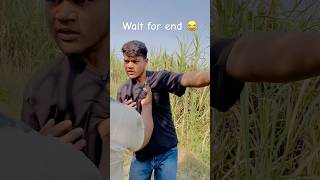 Khota rishtedar subscribe comedy comedyfilms 😂❤️ [upl. by Corinne]