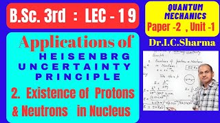 Existence of Proton and Neutron in the nucleus  Neutron can exist in nucleus  L19 [upl. by Nayve]