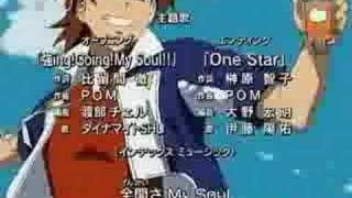 Digimon Savers Opening Theme [upl. by Couq]