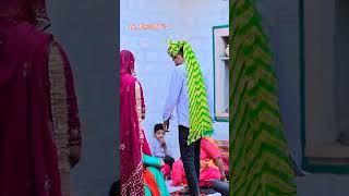 बिश्नोई समाज देवर भाभी रसम Bishnoi samaj devar bhabhi rasam trending wedding viralvideos shorts [upl. by Chadd]