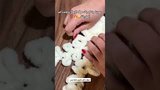 سوينا وشاح الصوف البوفي وعلمناكم الطريقه🧵🧶 [upl. by Analihp]