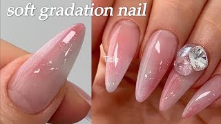 Nailbayo Soft Gradation Nails English [upl. by Dripps]