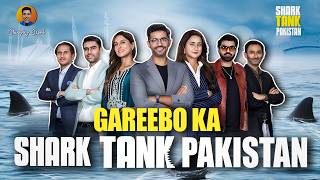 Shark Tank India Ki Sasti Copy Shark Tank Pakistan [upl. by Leandra]