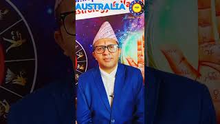 Dashain Tika Shubha Sait in Australia 2024  अष्ट्रेलियामा दशैको टिका उत्तम साइत  Nepal Jyotish [upl. by Adekram]