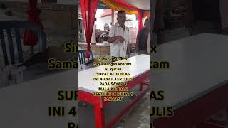 KEDASYATAN SURAT AL IKHLAS videoshortsyoutube [upl. by Livia]