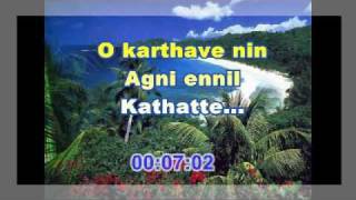 O karthave nin Agni ennilMalayalam Christian songKester [upl. by Nya373]