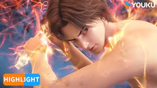 【 Adventures in Subduing the Demons】EP01Highlight Chinese Fantasy Anime  YOUKU ANIMATION [upl. by Ronen]