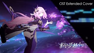 Honkai Impact 3rd 51 PV  quotPristine Realmquot OST Extended Cover  WatchMe ID [upl. by Shuping]