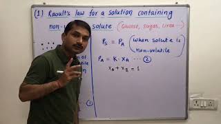 24 Raoults Law class 12th solution [upl. by Agnese]