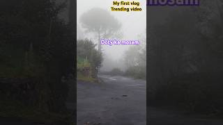 Beautiful Ooty tourist place Ooty ka mausam ooty superziyashort nilgiris myfirstvlog szs yt [upl. by Barde]