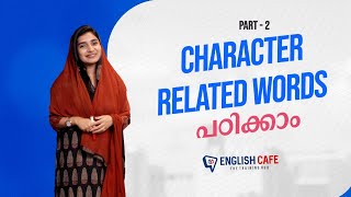 Character LexiconTerminology  Part 2  English Cafe [upl. by Judy662]