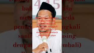 Problem dhomir dalam bahasa Arab [upl. by Suryt]