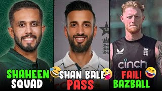 Pak vs Eng 1st Day test🔥 Bazball Fail🤫 Pakistan Shaheen Squad🇵🇰 [upl. by Racso]