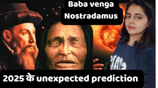 Nostradamus baba vanga 2025 predictions [upl. by Valtin255]