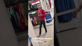 Kya chalya tumko love forever trending video support [upl. by Aenad]