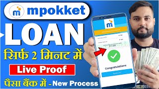 Mpokket Loan 2024  Mpokket se Kaise Loan le  Mpokket Loan App  Student Instant Loan App [upl. by Novaat939]