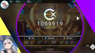 Rotaeno cyanine IV Lv12  All Perfect [upl. by Naleek]