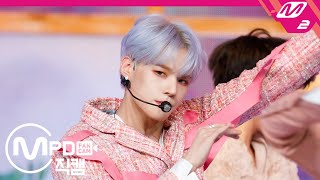 MPD직캠 빅톤 임세준 직캠 4K ‘그리운 밤’ VICTON SEJUN FanCam  MCOUNTDOWN2019117 [upl. by Ceciley]