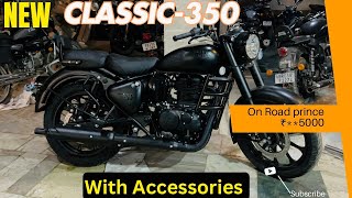 New Royal Enfield Classic 350 Stealth Black 2025 Model Price With All Accessories [upl. by Antonino653]