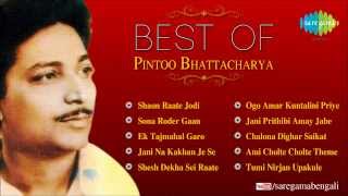 Best of Pintoo Bhattacharya  Shaon Raate Jodi  Bengali Songs Audio Jukebox [upl. by Nahsyar]