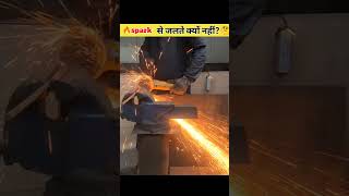 Why does iron not burn with spark🤔🔥shortvideo youtubeshorts facts vtk [upl. by Ellednahs83]