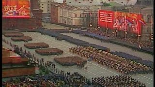 HD Soviet October Revolution Parade 1984 Парад 7 Ноября [upl. by Mcnully504]