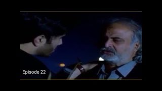 khaani Episode 22 [upl. by Anelys]