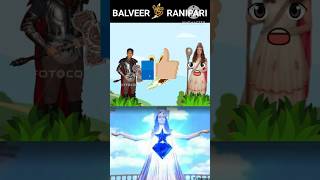 rani pari vs baalveer short shorts baalveer ranipari facts shortsfeed trendingshorts vs [upl. by Nytnerb]