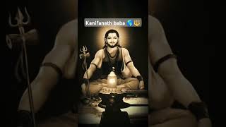 Kanifanath baba 🌎🔱 kanifnath trending vairalvideo motivation kanifnathmaharaj independenceday [upl. by Hanad]