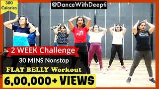 DWD110  30mins Daily BELLY FAT BURN Workout  Katrina Kaif  Easy Exercise to Lose weight 35kgs [upl. by Annaitsirk967]