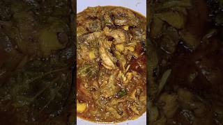 Chicken recipe bangla food ভিডিওটিভালোলাগলেসাবস্ক্রাইবকরবেন recipe chickenrecipe badakofi [upl. by Eannaj]