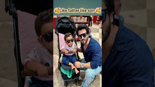 Like father like son🥰shoaibibrahim dipikakiduniya ruhaan cutebaby shorts pinkibagani6912 [upl. by Caton]