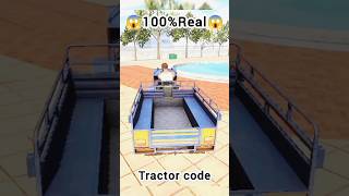 Tractor Ka Cheat Code 😱✅ in indian bike driving 3d shorts [upl. by Inanuah]