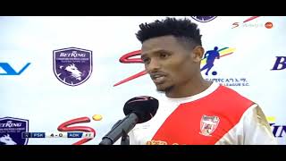 Betking Ethiopia Premeir league top scorer Mujib Kasim post Fasil vs Adama game [upl. by Darej]