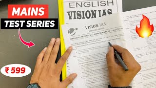 Vision IAS Mains Test Series 2023  Mains Test Series for UPSC  UPSC Mains Test Series 2023 [upl. by Johnath]