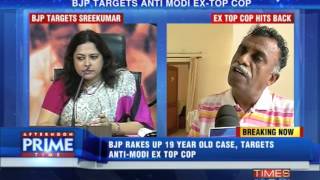 BJP rakes up 19yearold spy scandal [upl. by Jenelle]