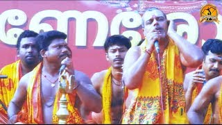 ശിവ ഭജനഗീതം  Prasanth Varma Hindu Bhajans Malayalanm  Hindu Devotional Songs Malayalam [upl. by Assitruc891]