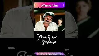 Nilaave vaa Mouna Raagam Unplugged Soulful Voice [upl. by Notaek]